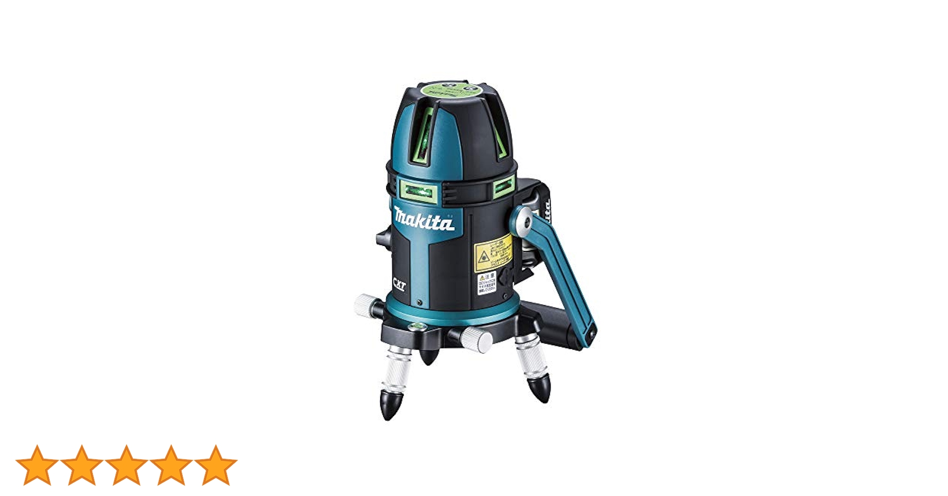 Amazon | マキタ(Makita) 屋内外兼用墨出し器 バッテリ・受光器